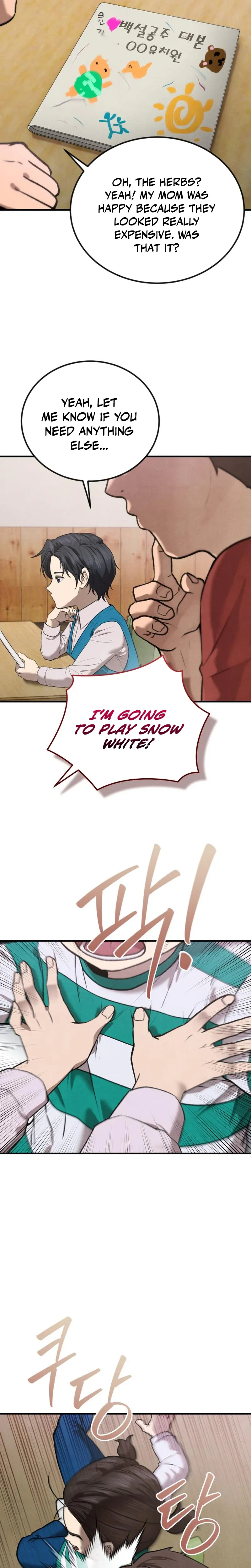 I Was Actually a Third-Generation Chaebol Chapter 3 page 21 - 