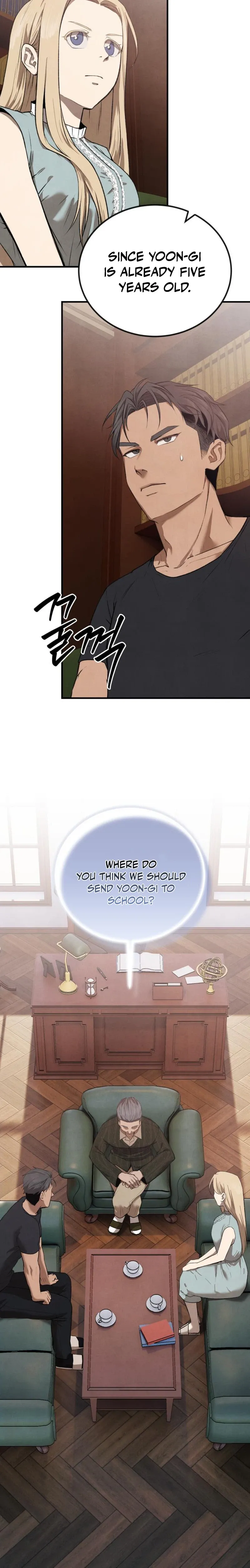 I Was Actually a Third-Generation Chaebol Chapter 3 page 26 - 