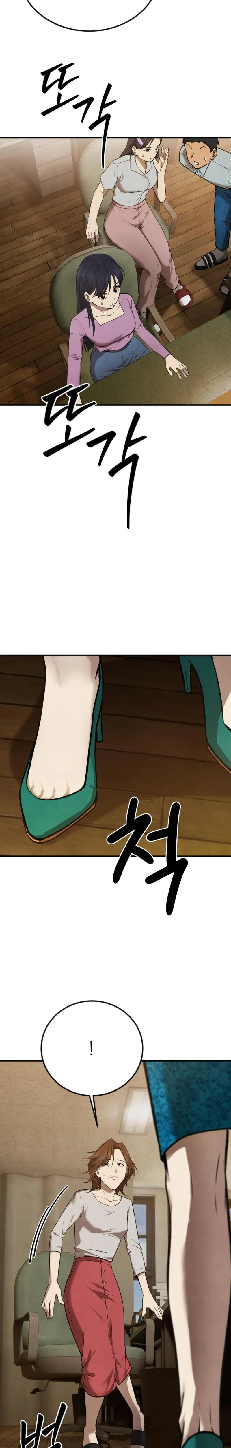 I Was Actually a Third-Generation Chaebol Chapter 3 page 37 - 