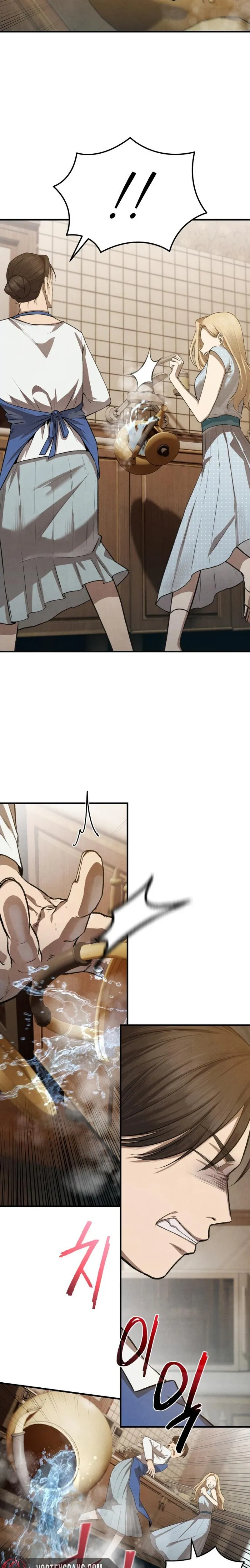 I Was Actually a Third-Generation Chaebol Chapter 3 page 10 - 