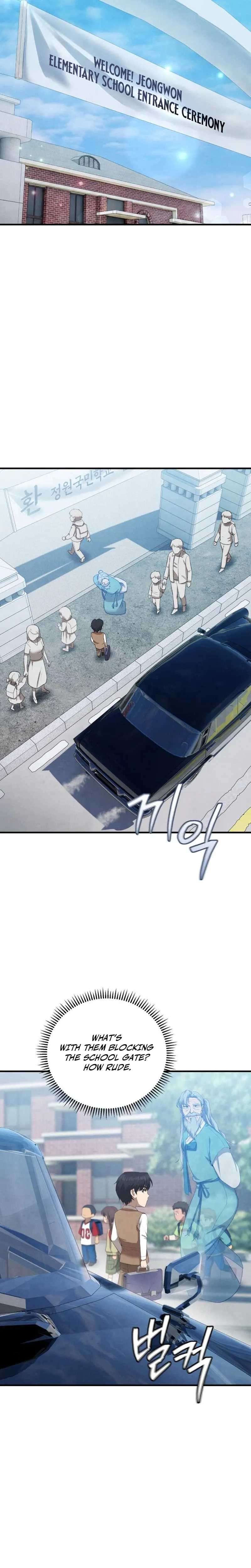 I Was Actually a Third-Generation Chaebol Chapter 4 page 13 - 