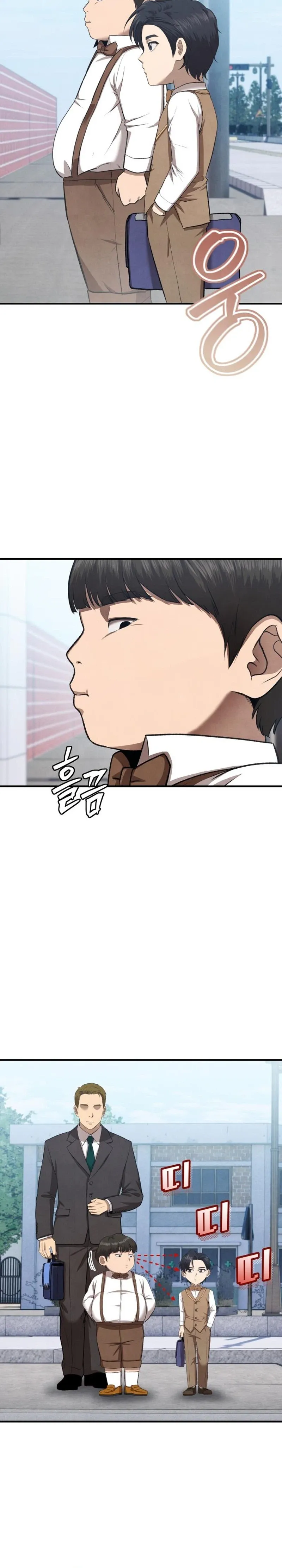 I Was Actually a Third-Generation Chaebol Chapter 4 page 15 - 
