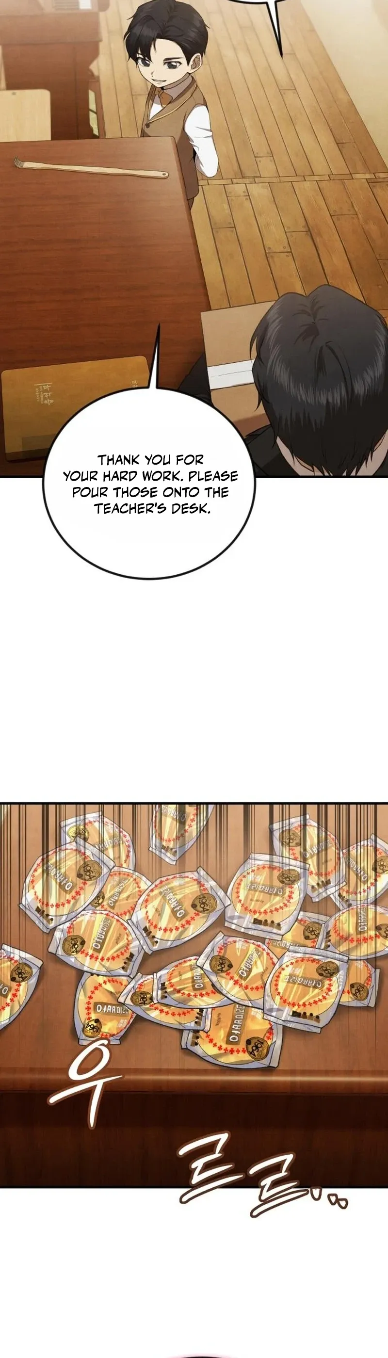 I Was Actually a Third-Generation Chaebol Chapter 5 page 12 - 