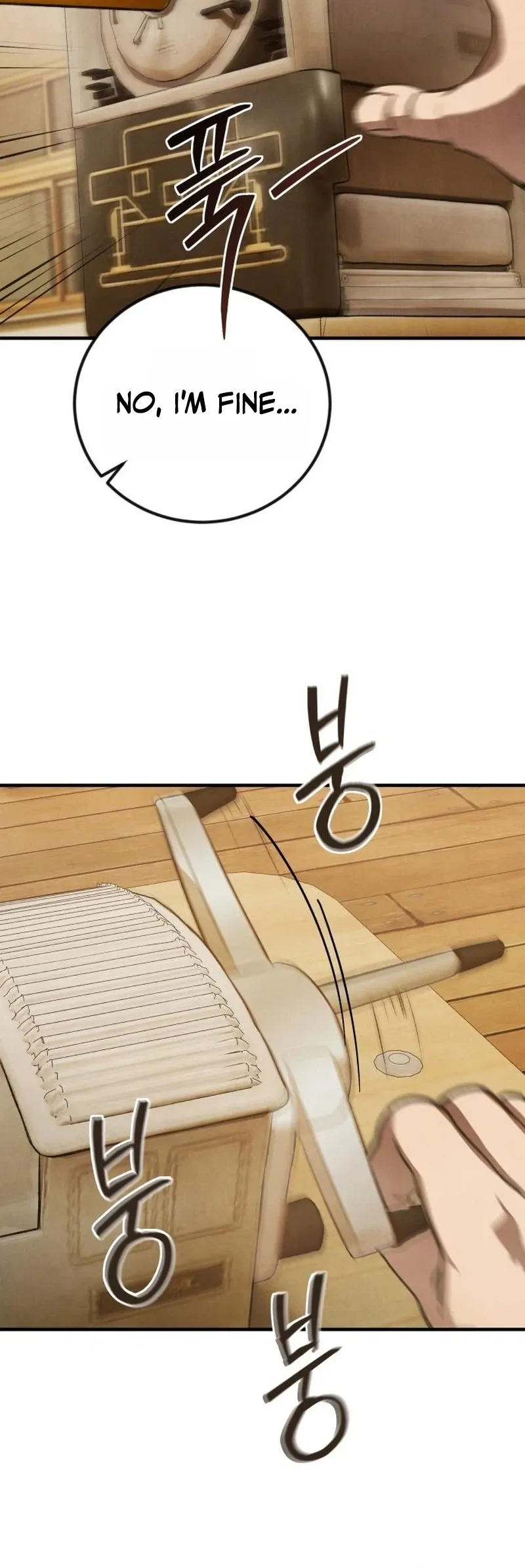 I Was Actually a Third-Generation Chaebol Chapter 5 page 26 - 