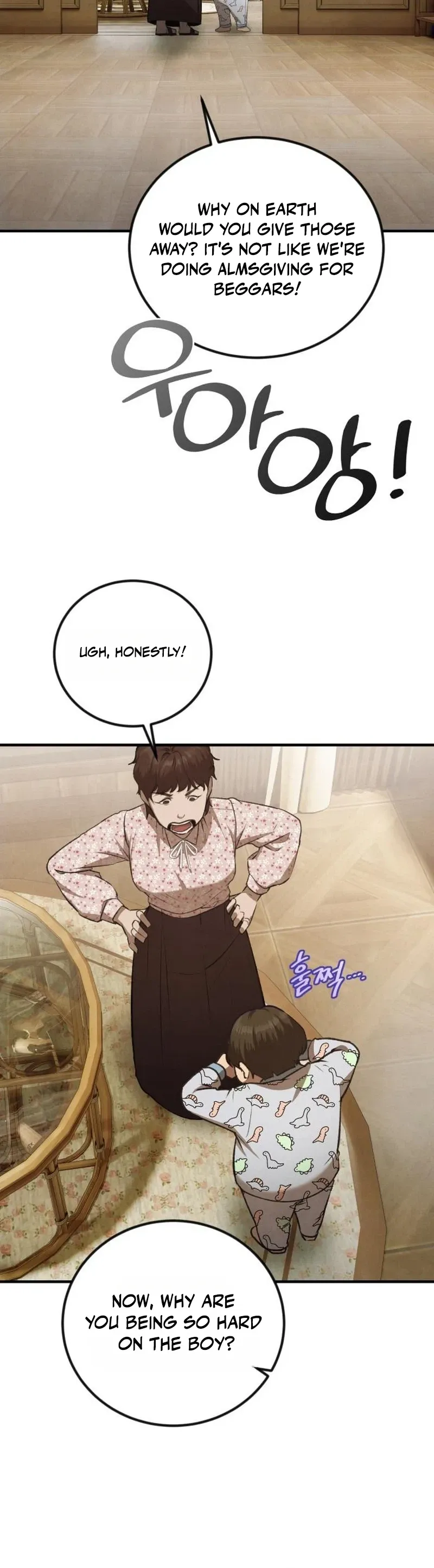 I Was Actually a Third-Generation Chaebol Chapter 5 page 32 - 