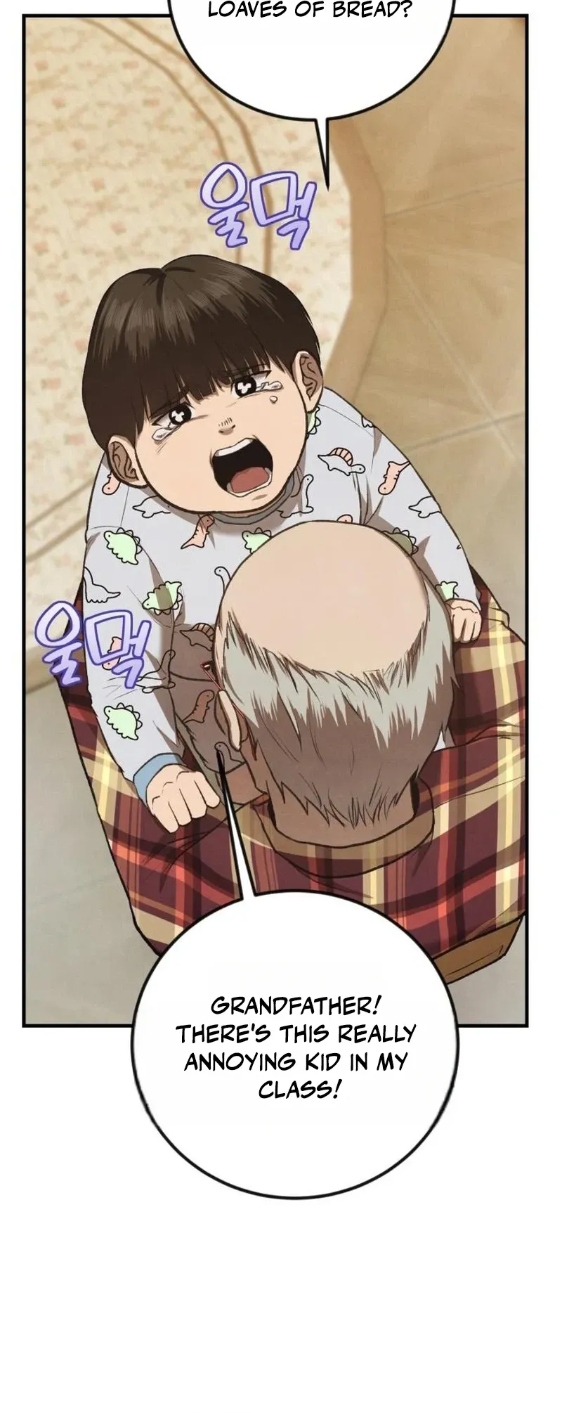 I Was Actually a Third-Generation Chaebol Chapter 5 page 34 - 