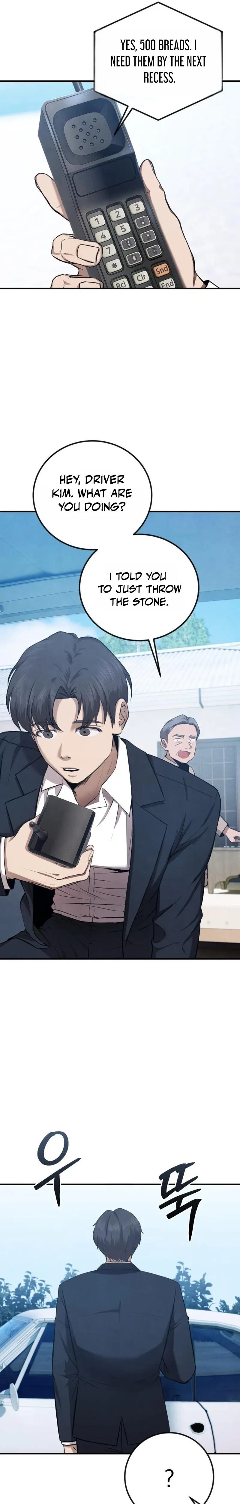 I Was Actually a Third-Generation Chaebol Chapter 5 page 7 - 