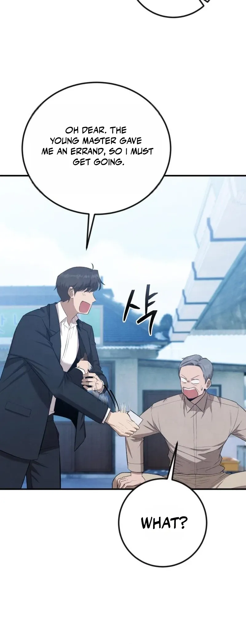 I Was Actually a Third-Generation Chaebol Chapter 5 page 8 - 