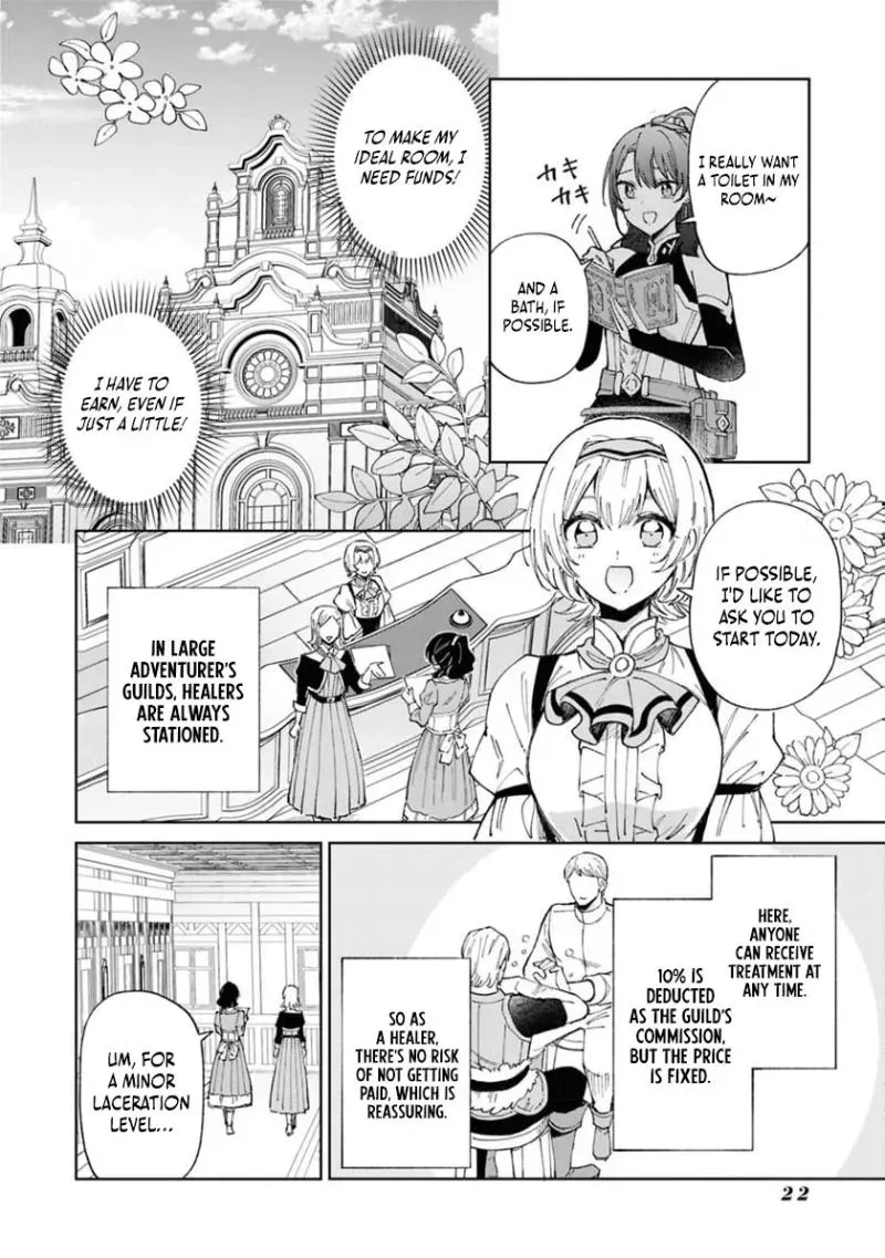 I Was Banished From the Party Because I Was in the Way of Their Flirting! ~So I
