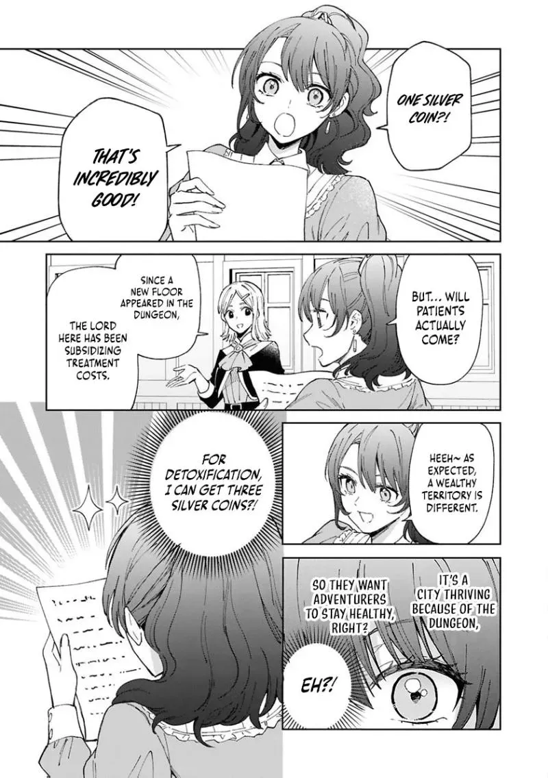 I Was Banished From the Party Because I Was in the Way of Their Flirting! ~So I