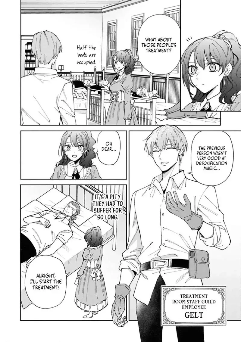 I Was Banished From the Party Because I Was in the Way of Their Flirting! ~So I