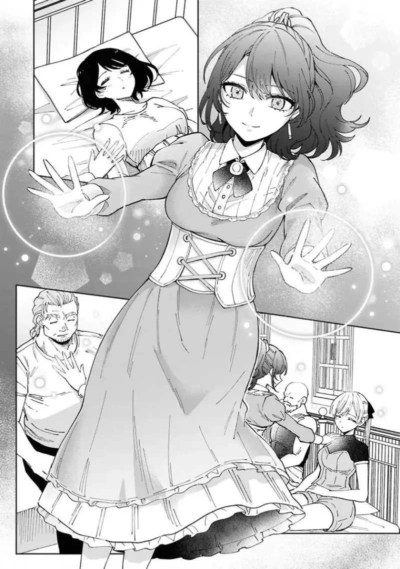 I Was Banished From the Party Because I Was in the Way of Their Flirting! ~So I