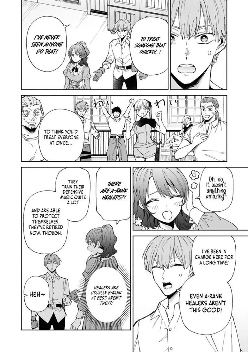I Was Banished From the Party Because I Was in the Way of Their Flirting! ~So I