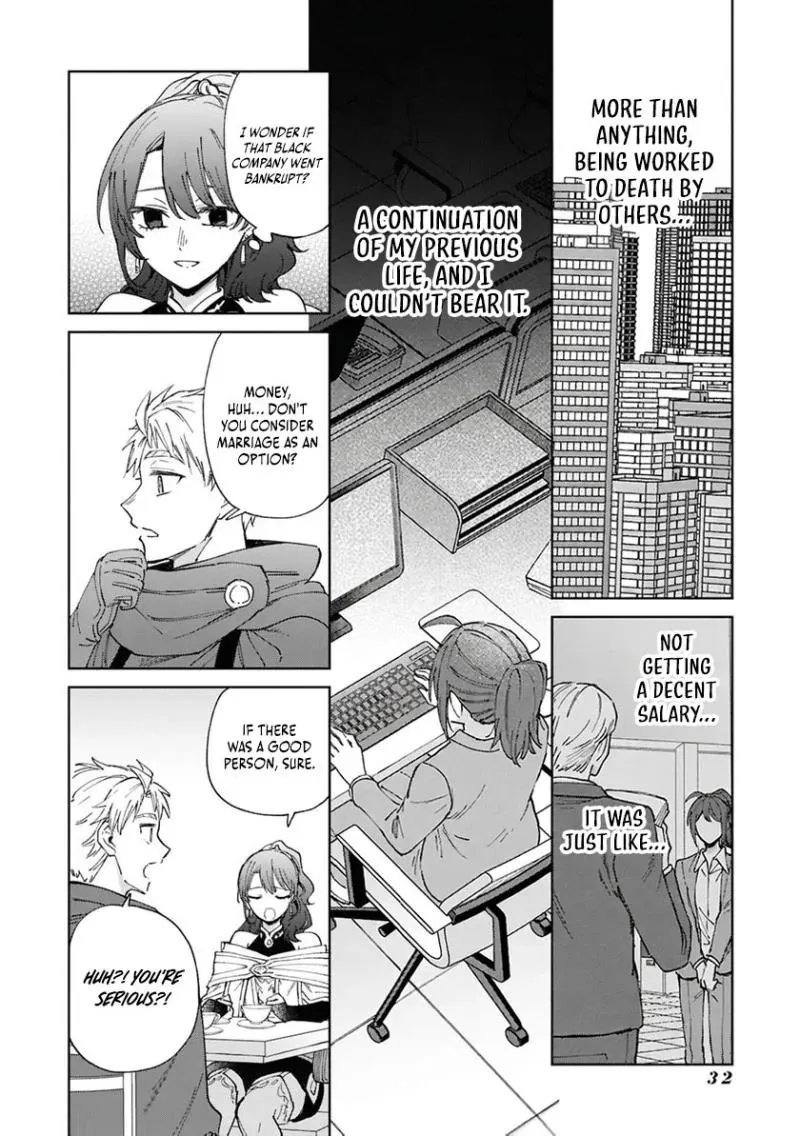 I Was Banished From the Party Because I Was in the Way of Their Flirting! ~So I