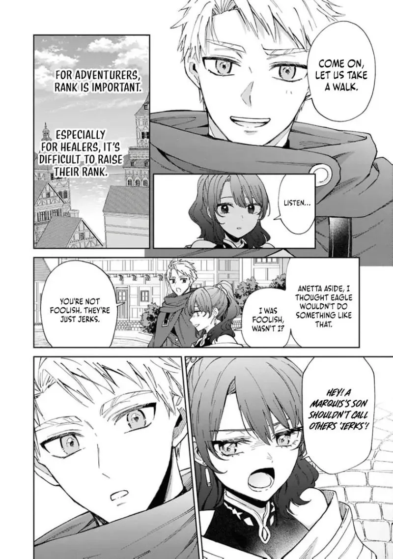 I Was Banished From the Party Because I Was in the Way of Their Flirting! ~So I