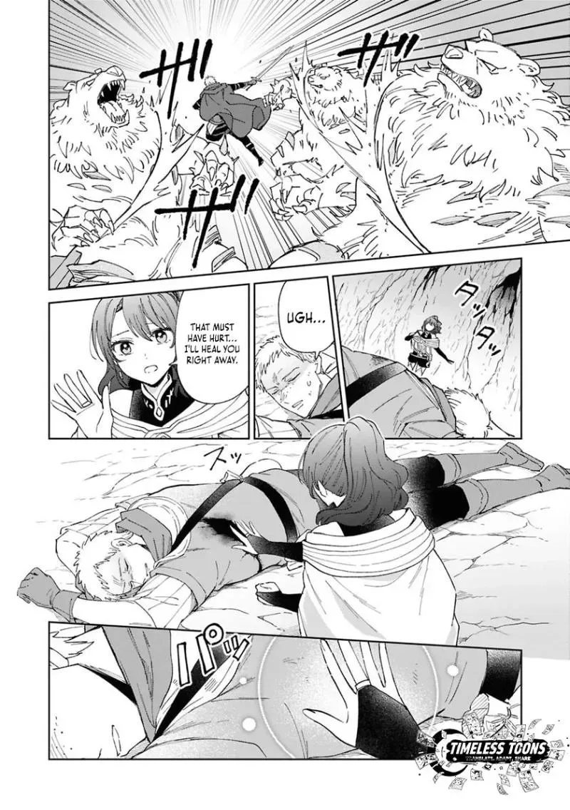 I Was Banished From the Party Because I Was in the Way of Their Flirting! ~So I