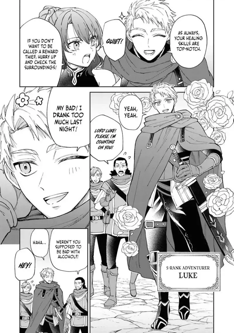 I Was Banished From the Party Because I Was in the Way of Their Flirting! ~So I