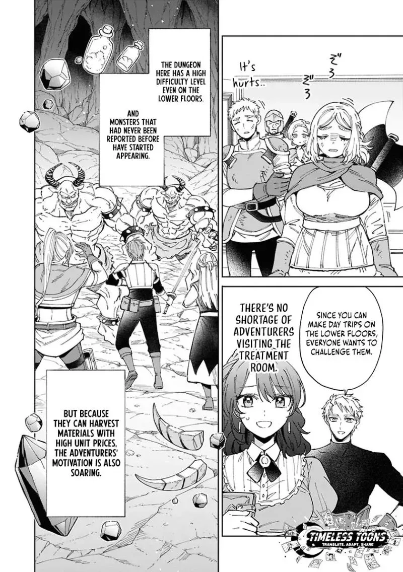 I Was Banished From the Party Because I Was in the Way of Their Flirting! ~So I