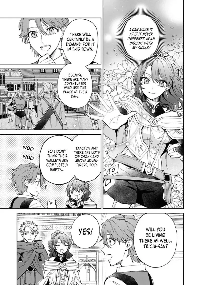 I Was Banished From the Party Because I Was in the Way of Their Flirting! ~So I
