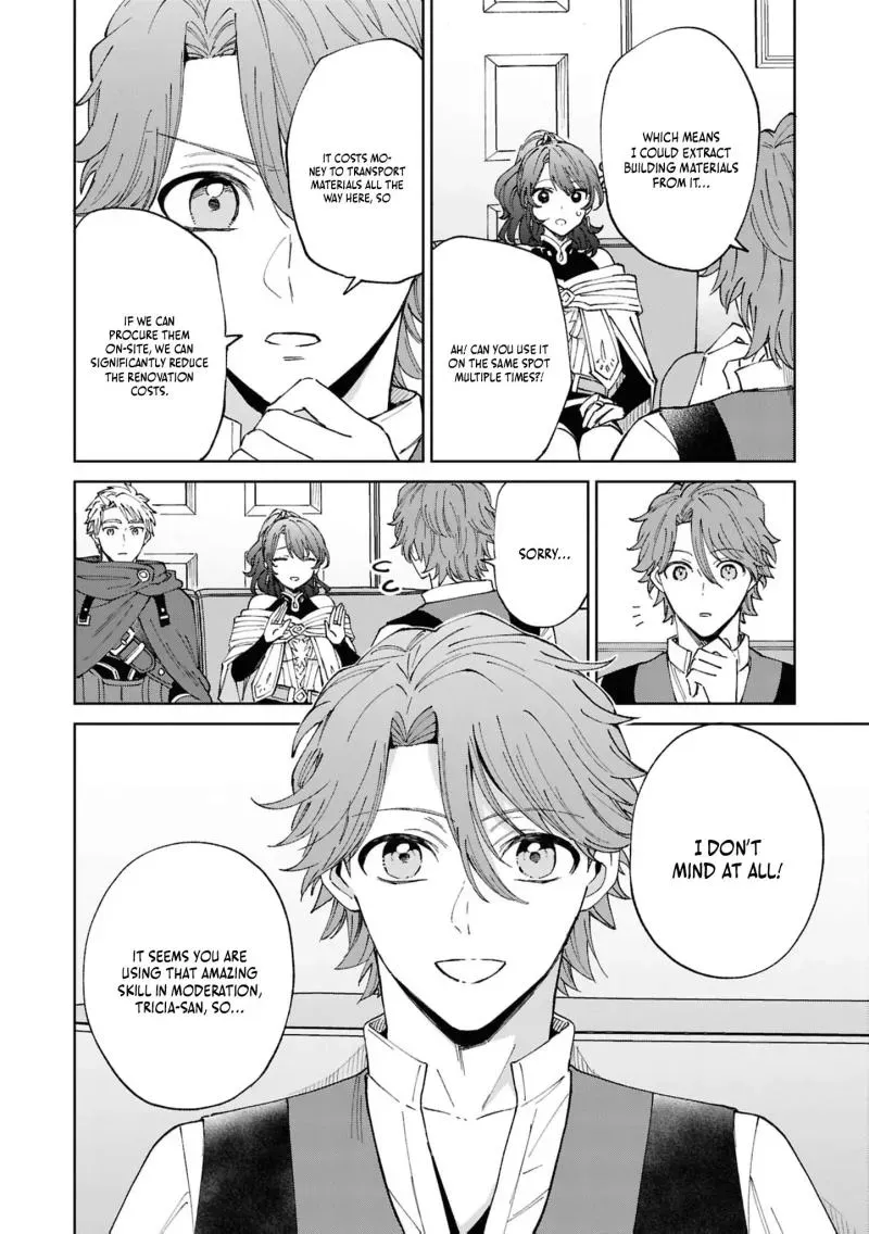 I Was Banished From the Party Because I Was in the Way of Their Flirting! ~So I
