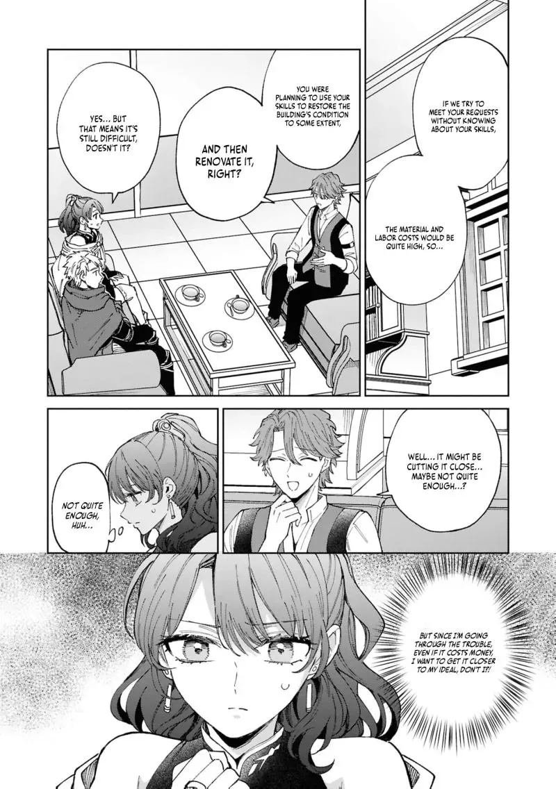 I Was Banished From the Party Because I Was in the Way of Their Flirting! ~So I