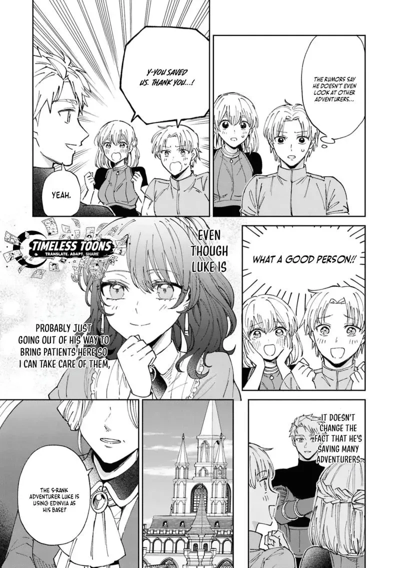 I Was Banished From the Party Because I Was in the Way of Their Flirting! ~So I
