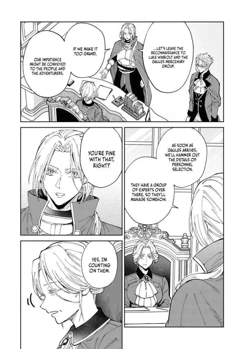 I Was Banished From the Party Because I Was in the Way of Their Flirting! ~So I