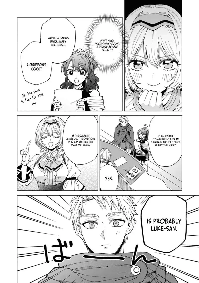 I Was Banished From the Party Because I Was in the Way of Their Flirting! ~So I