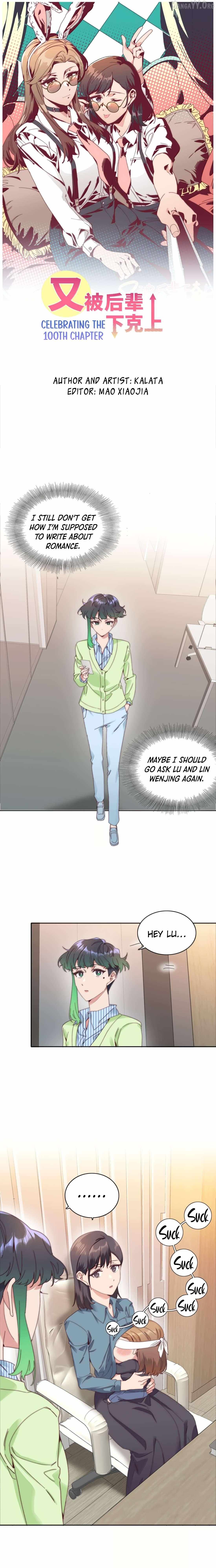 I Was Beaten Down By The Younger Generation Again Chapter 100 page 2 - 
