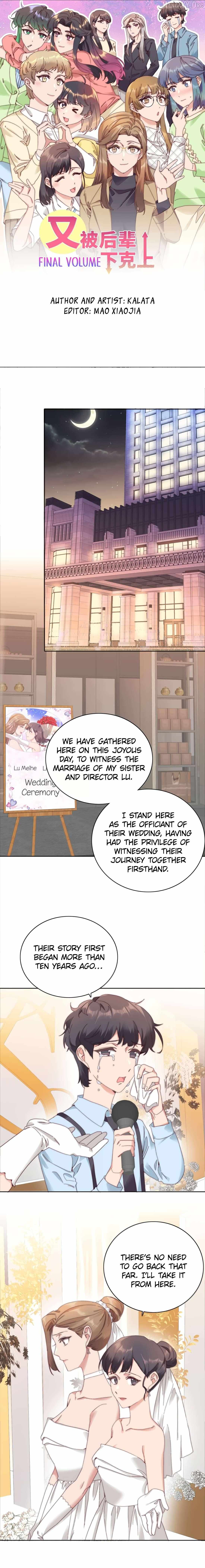 I Was Beaten Down By The Younger Generation Again Chapter 102 page 6 - 