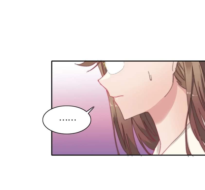 I Was Beaten Down By The Younger Generation Again Chapter 11 page 44 - 