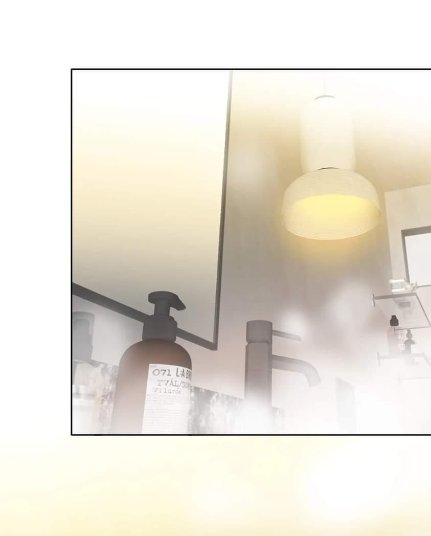 I Was Beaten Down By The Younger Generation Again Chapter 13 page 4 - 