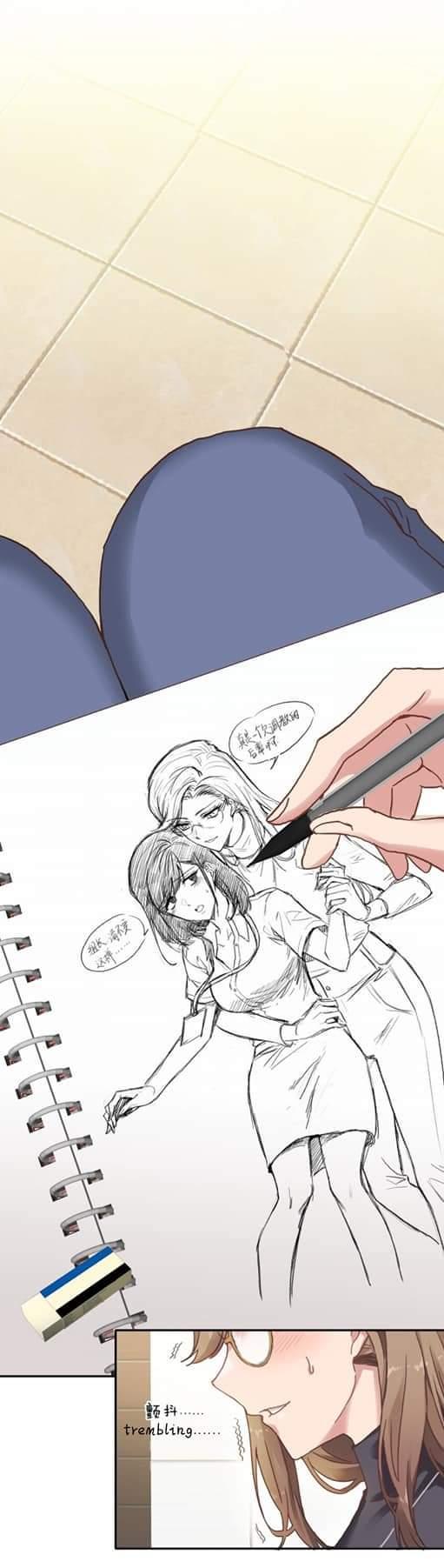 I Was Beaten Down By The Younger Generation Again Chapter 2 page 7 - 
