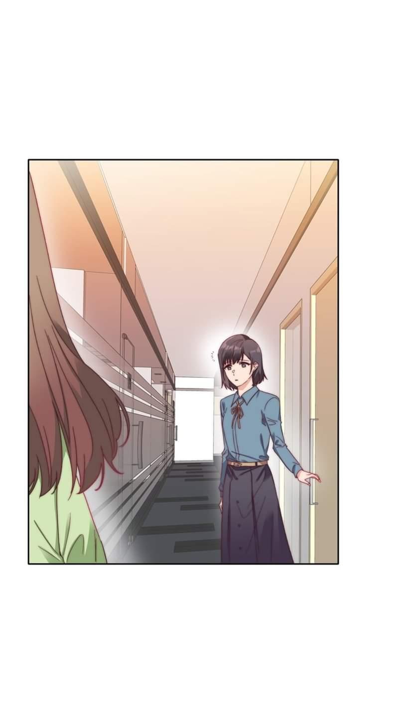 I Was Beaten Down By The Younger Generation Again Chapter 36 page 21 - 