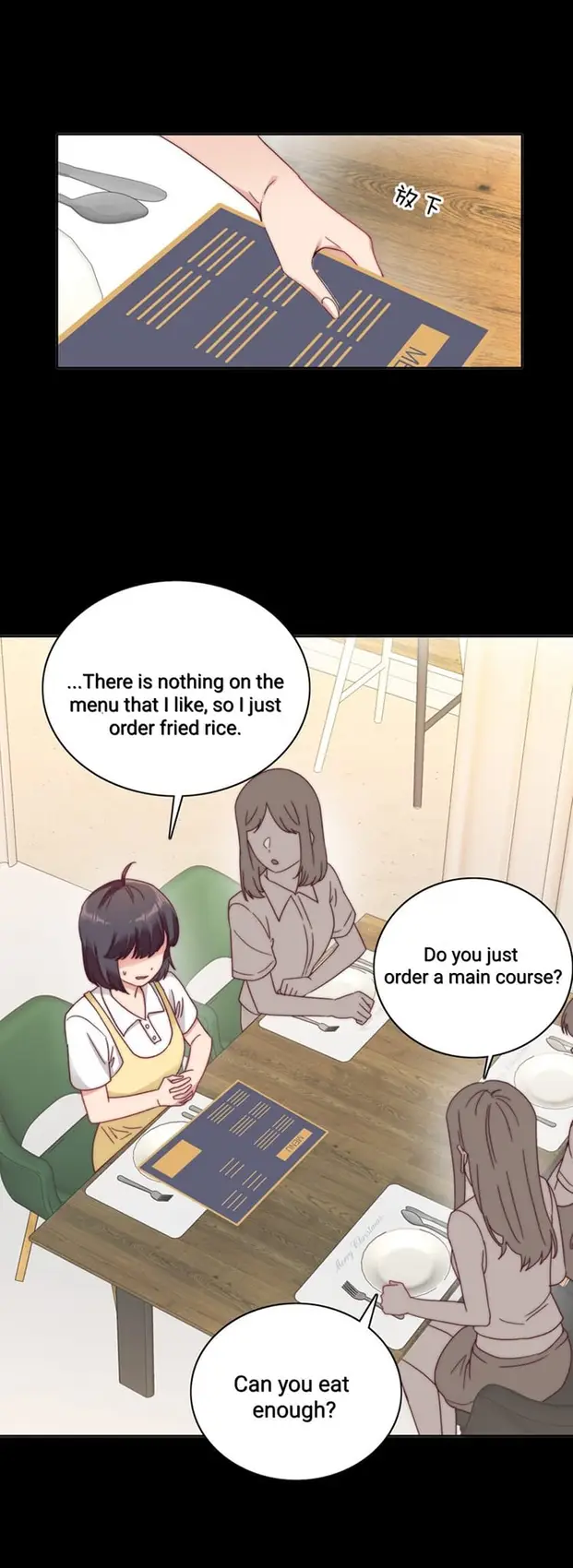 I Was Beaten Down By The Younger Generation Again Chapter 44 page 5 - 