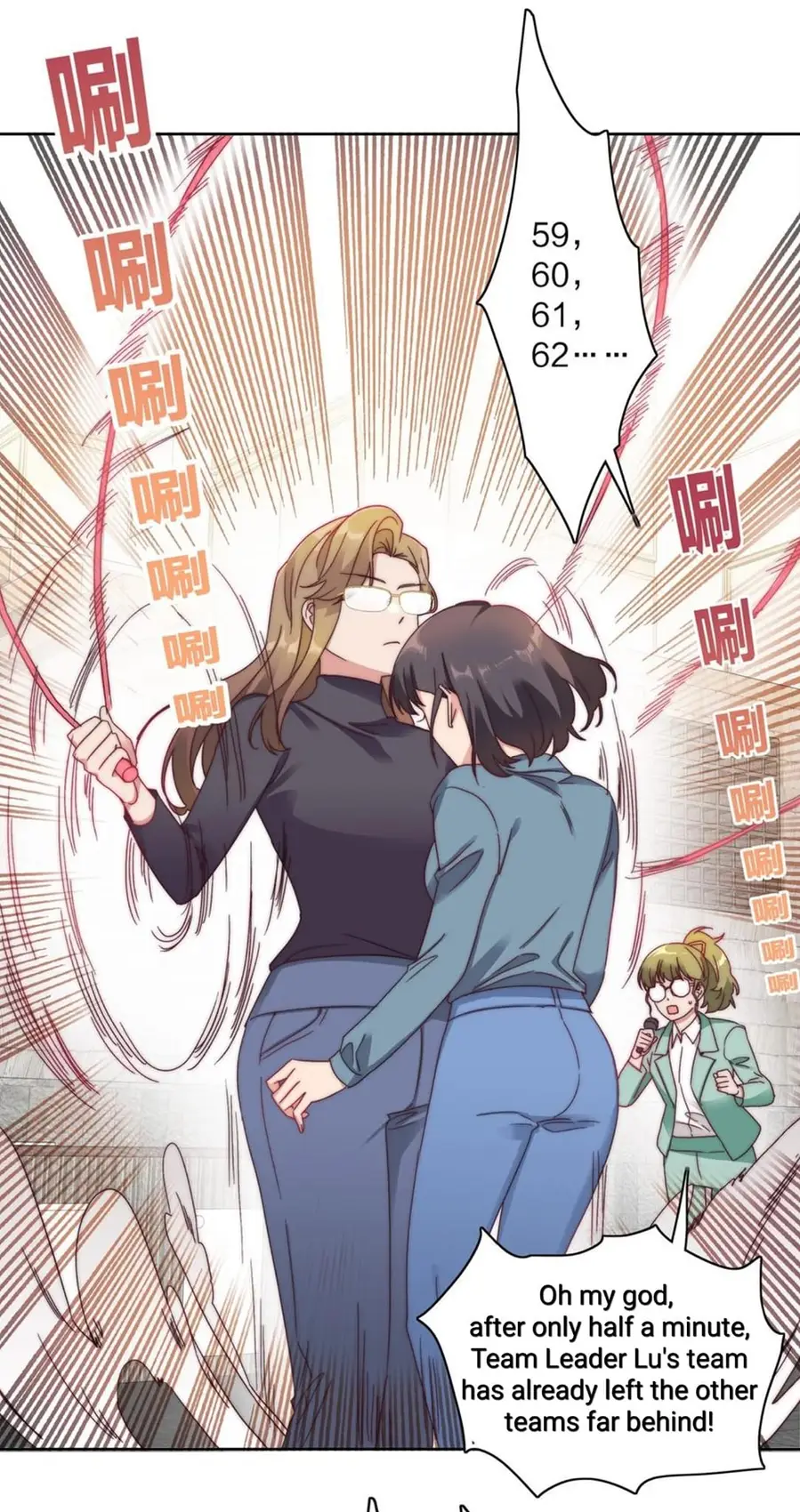 I Was Beaten Down By The Younger Generation Again Chapter 45 page 12 - 