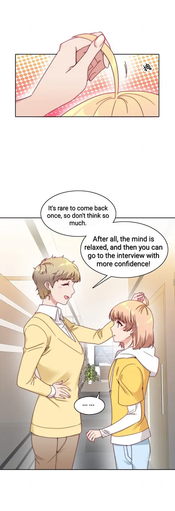 I Was Beaten Down By The Younger Generation Again Chapter 45 page 9 - 