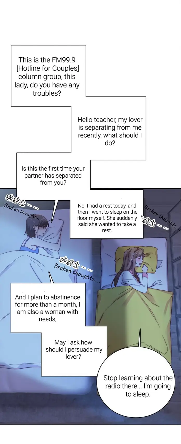 I Was Beaten Down By The Younger Generation Again Chapter 48 page 23 - 