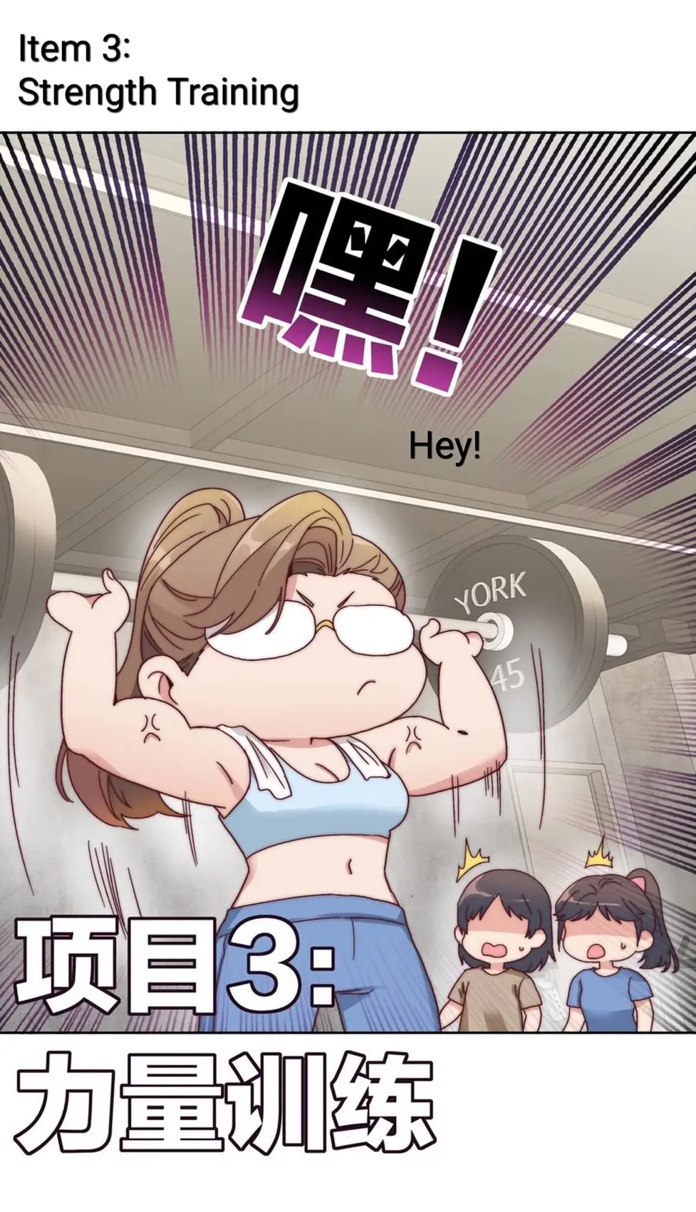 I Was Beaten Down By The Younger Generation Again Chapter 48 page 34 - 