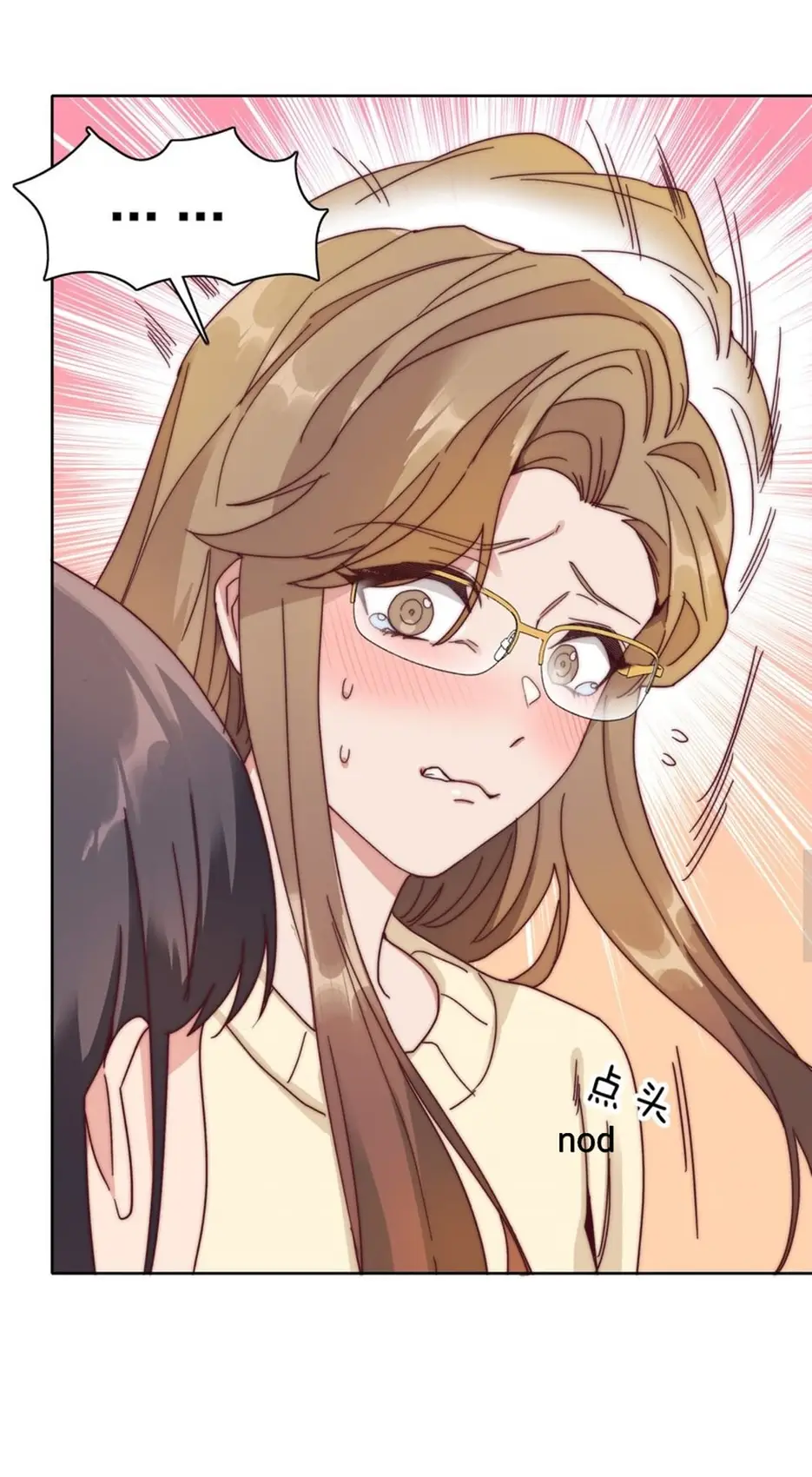 I Was Beaten Down By The Younger Generation Again Chapter 48 page 50 - 