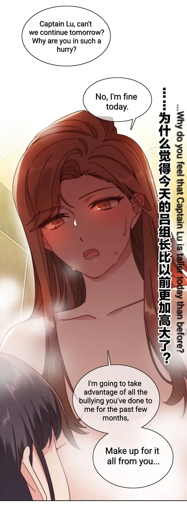 I Was Beaten Down By The Younger Generation Again Chapter 49 page 15 - 
