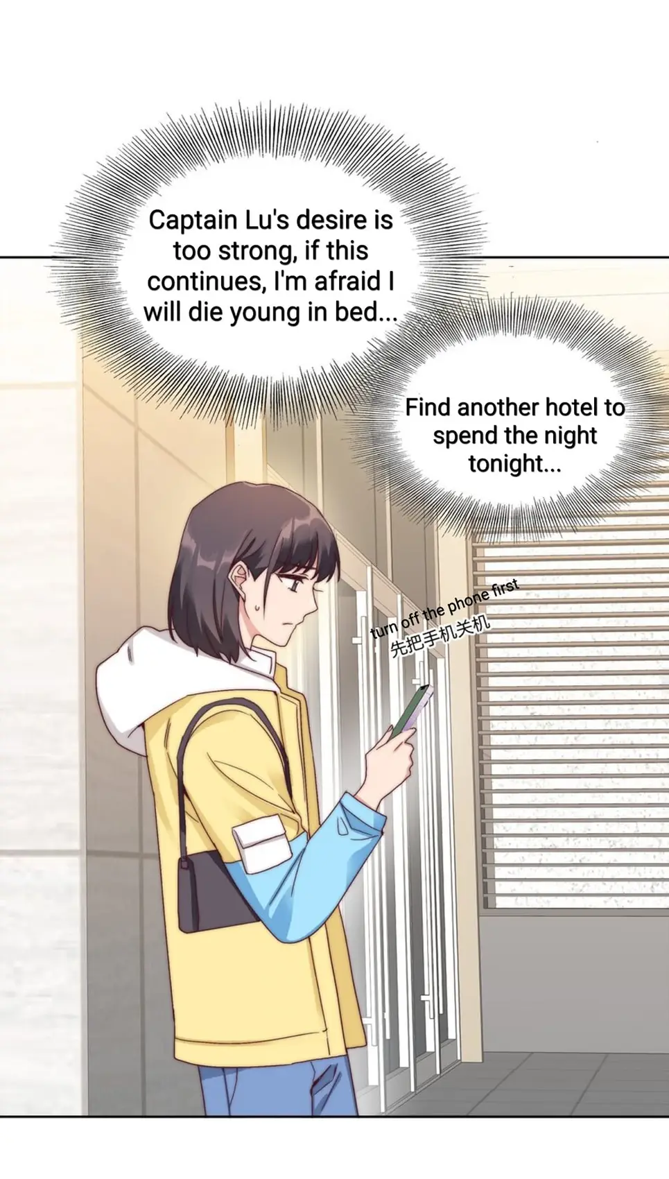 I Was Beaten Down By The Younger Generation Again Chapter 49 page 30 - 
