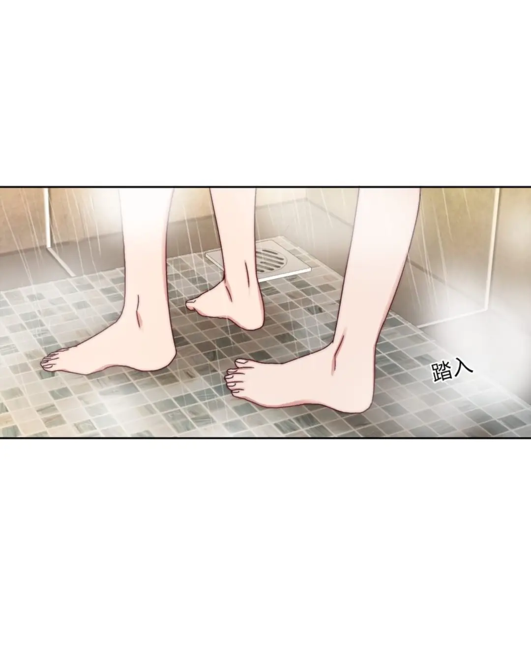 I Was Beaten Down By The Younger Generation Again Chapter 49 page 8 - 