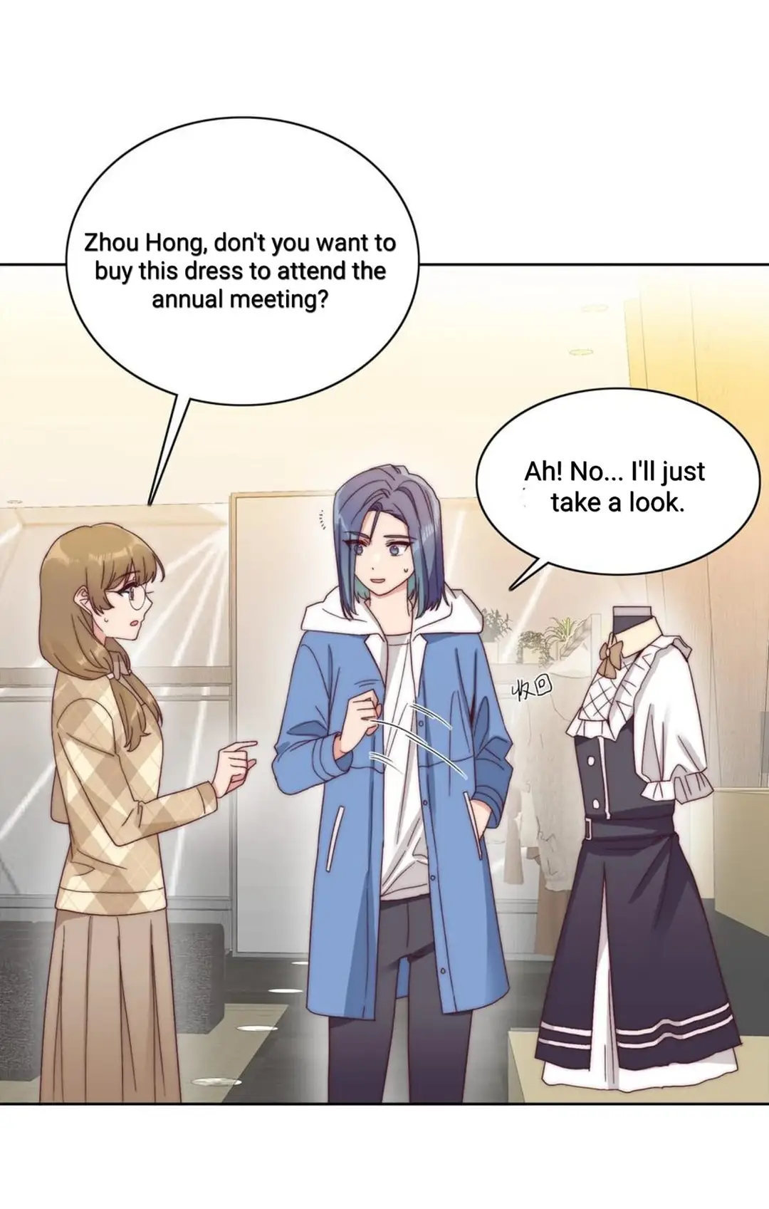 I Was Beaten Down By The Younger Generation Again Chapter 50 page 15 - 
