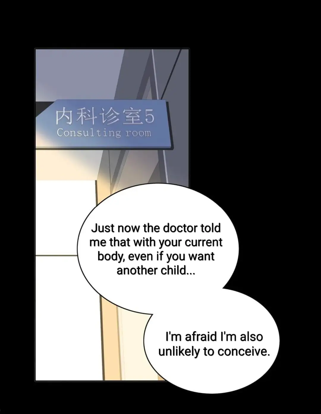 I Was Beaten Down By The Younger Generation Again Chapter 50 page 3 - 