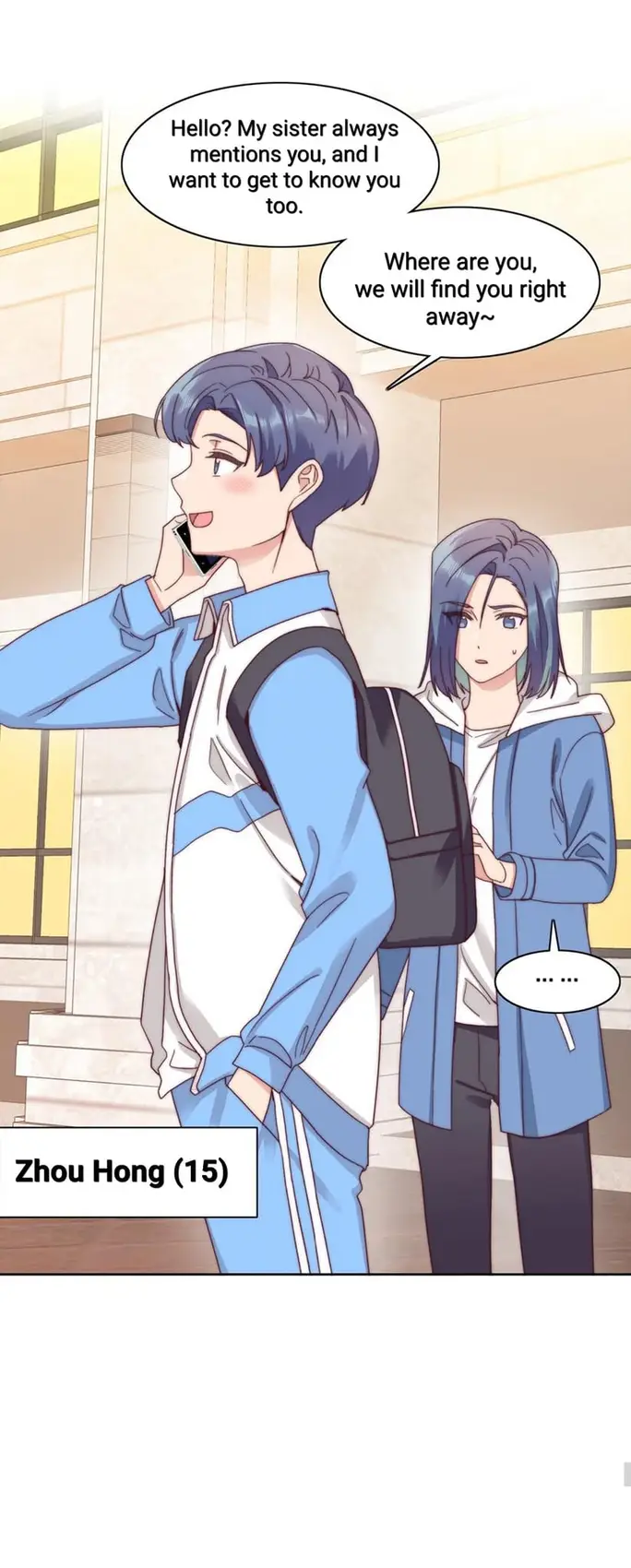 I Was Beaten Down By The Younger Generation Again Chapter 50 page 46 - 