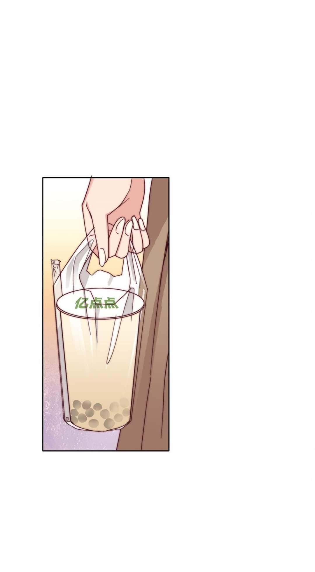 I Was Beaten Down By The Younger Generation Again Chapter 51 page 22 - 