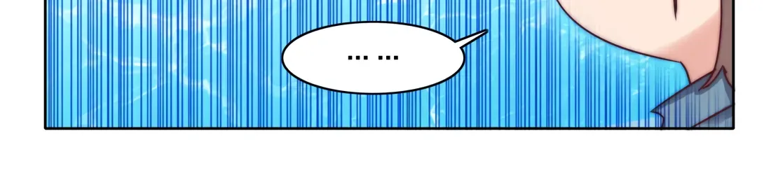 I Was Beaten Down By The Younger Generation Again Chapter 53.5 page 24 - 
