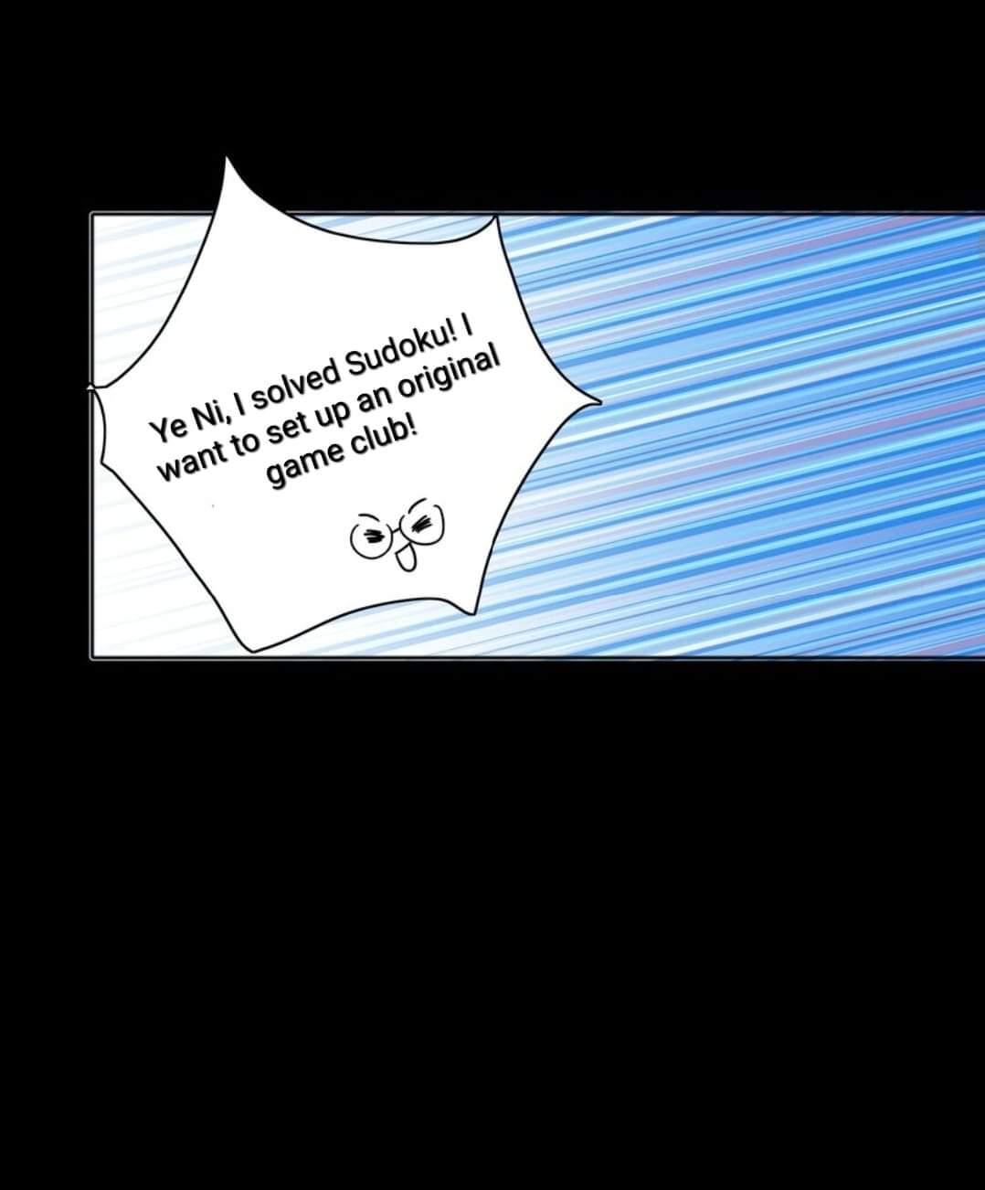 I Was Beaten Down By The Younger Generation Again Chapter 56 page 16 - 