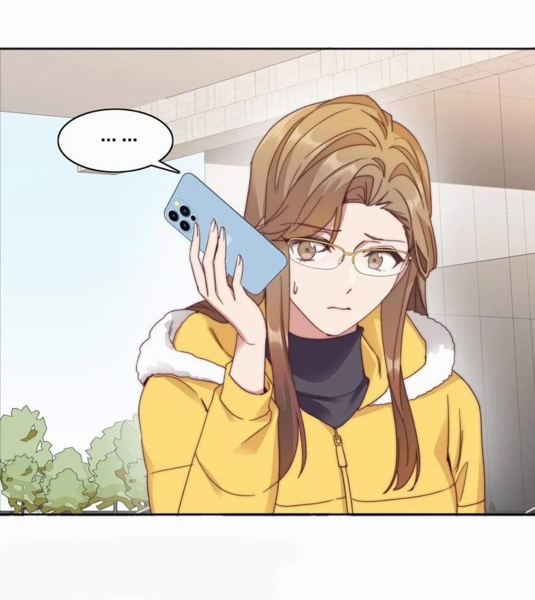 I Was Beaten Down By The Younger Generation Again Chapter 57 page 25 - 